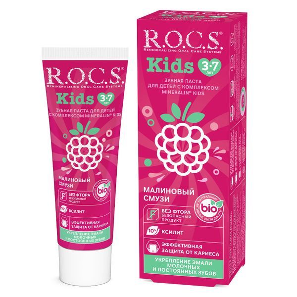 фото упаковки ROCS Kids Зубная паста для детей от 3 до 7 лет