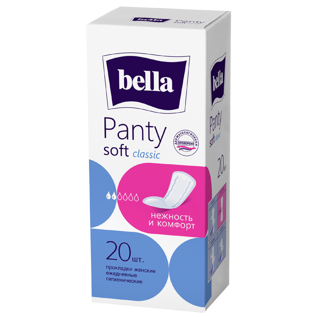 фото упаковки Bella panty soft classic прокладки ежедневные
