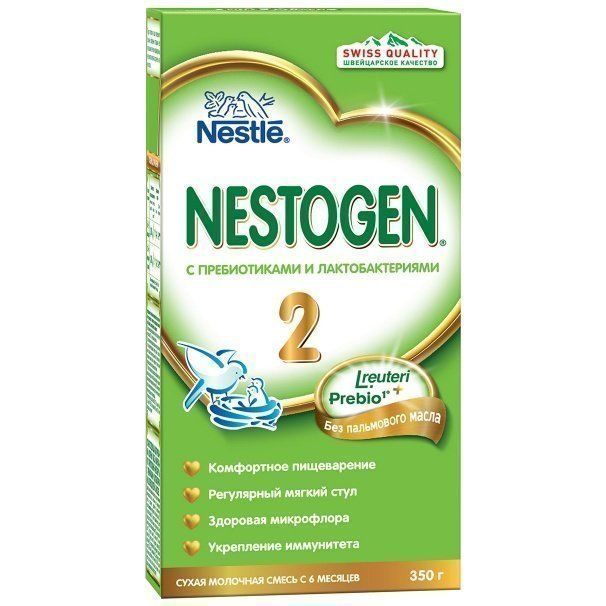 фото упаковки Nestogen 2