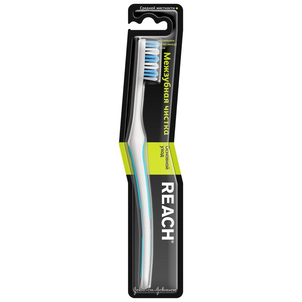 фото упаковки Reach Interdental Зубная щетка средняя, щетка зубная, 1 шт. фото упаковки Reach Interdental Зубная щетка средняя