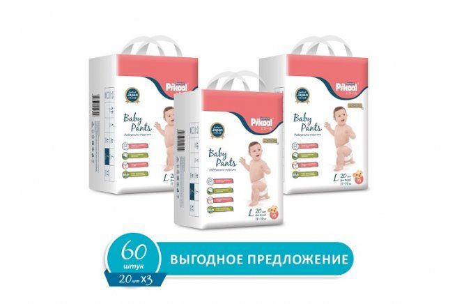 фото упаковки Pikool Premium Подгузники-трусики детские