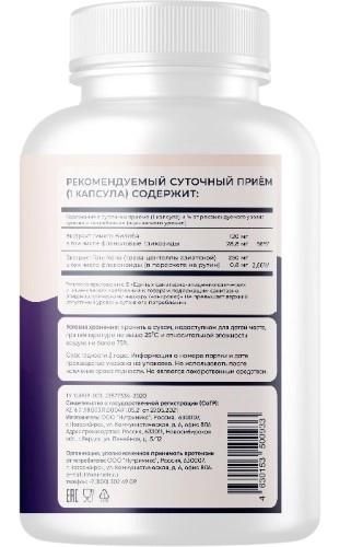 Elementica Life Гинкго Билоба+Готу Кола, капсулы, 60 шт.
