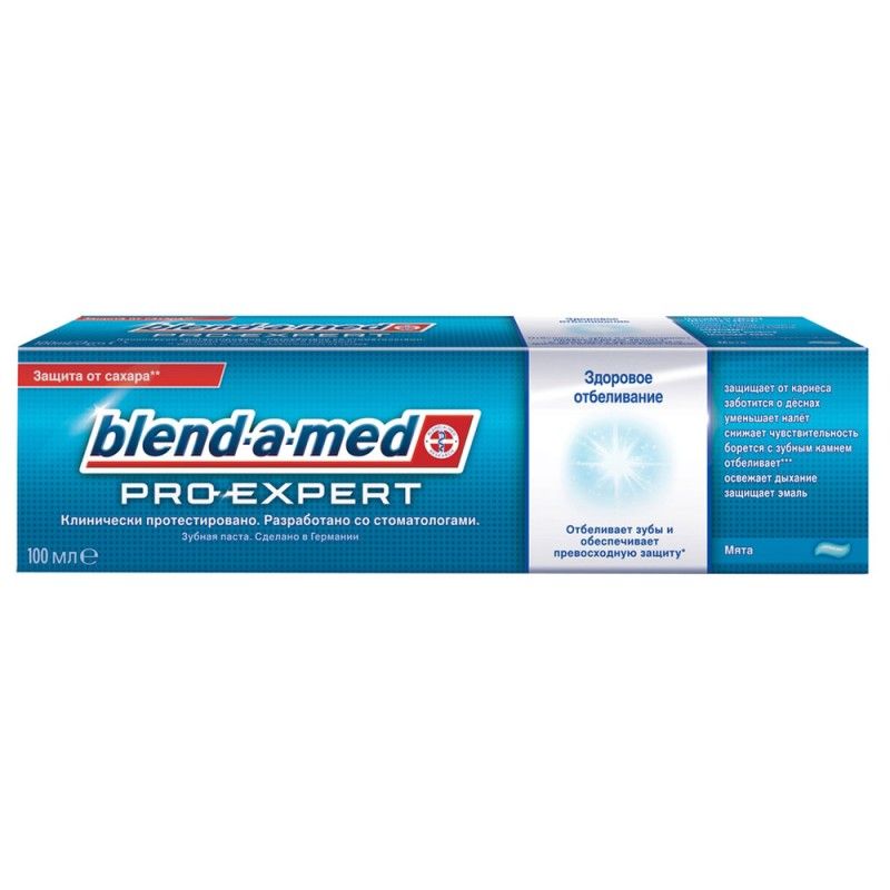 фото упаковки Blend-a-Med Pro Expert Зубная паста Здоровое отбеливание