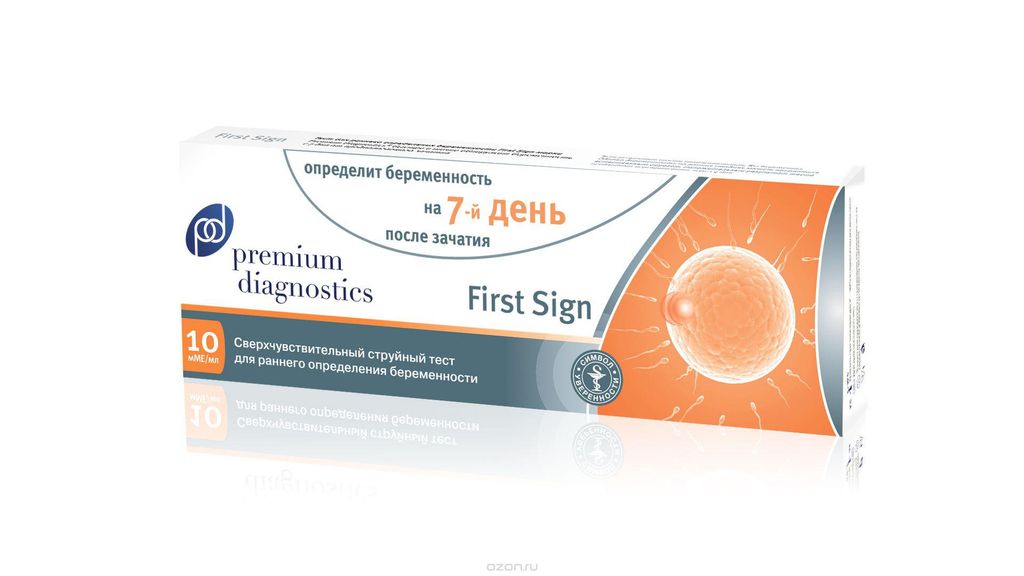 фото упаковки Premium diagnostics Тест на беременность струйный