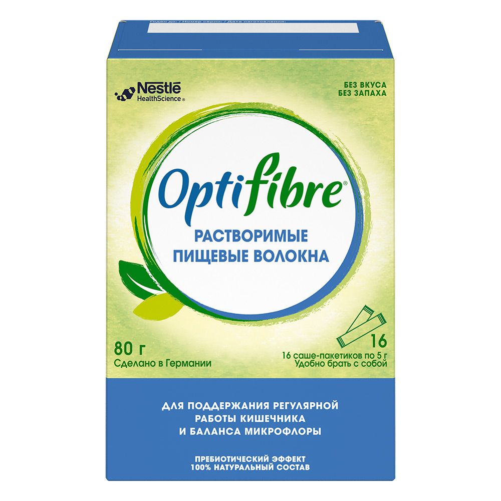 фото упаковки ОптиФайбер OptiFibre®, порошок, растворимые пищевые волокна для регулярной работы кишечника и баланса микрофлоры, 5 г, 16 шт. фото упаковки ОптиФайбер OptiFibre®