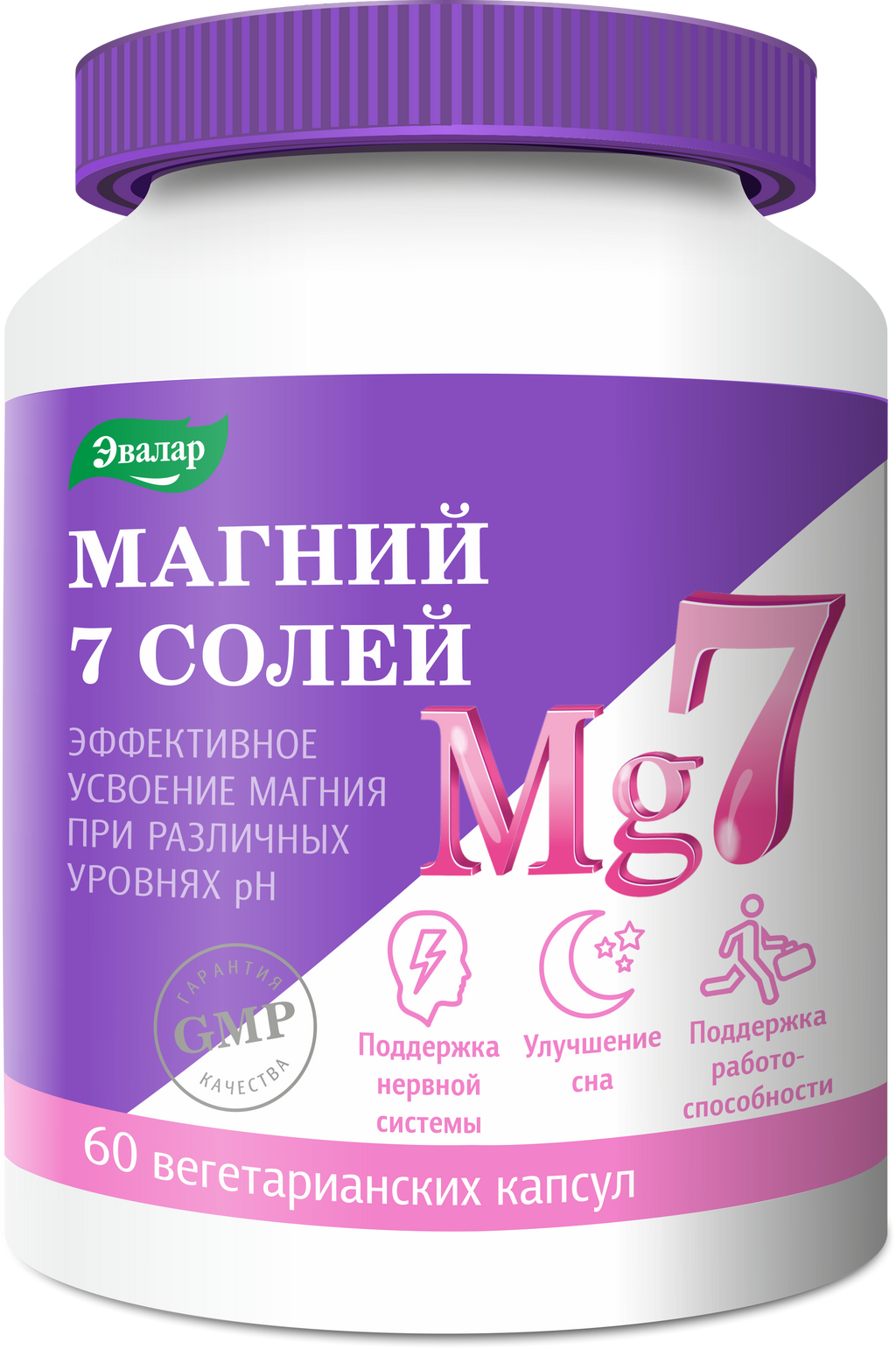 Магний 7 солей, капсулы, 60 шт.