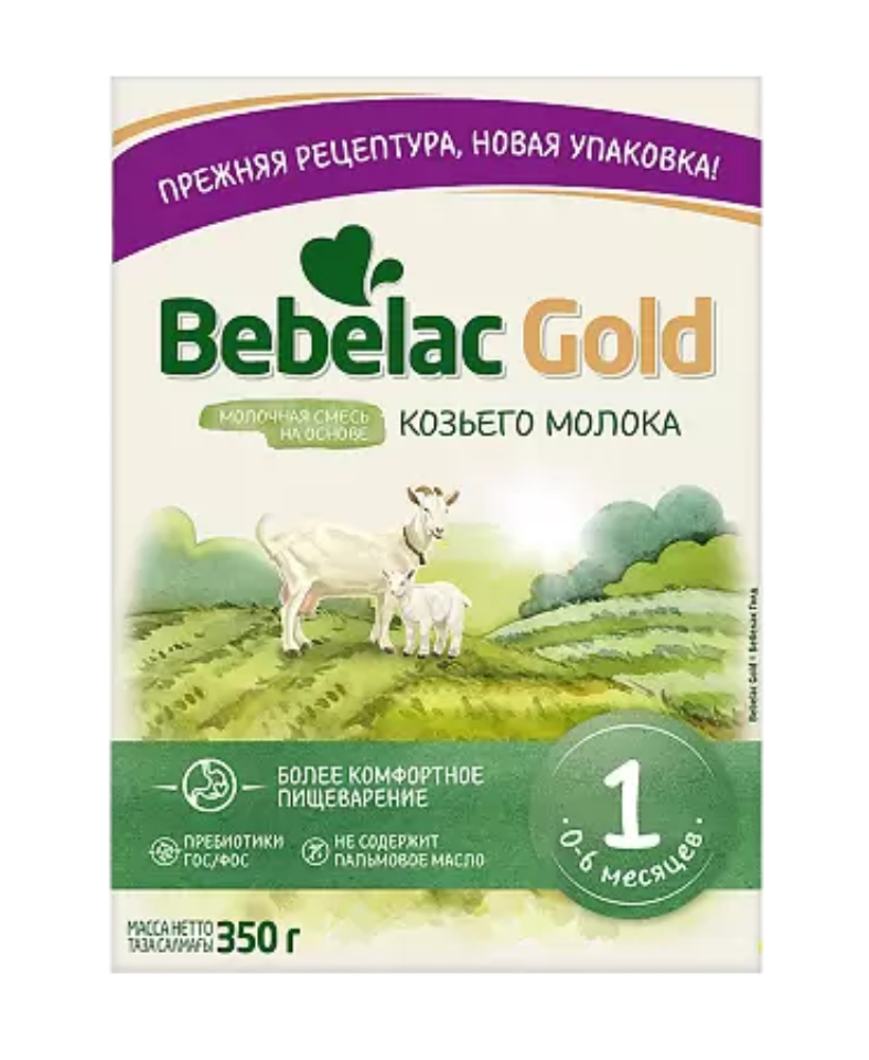 фото упаковки Bebelac Gold 1 Молочная смесь на основе козьего молока