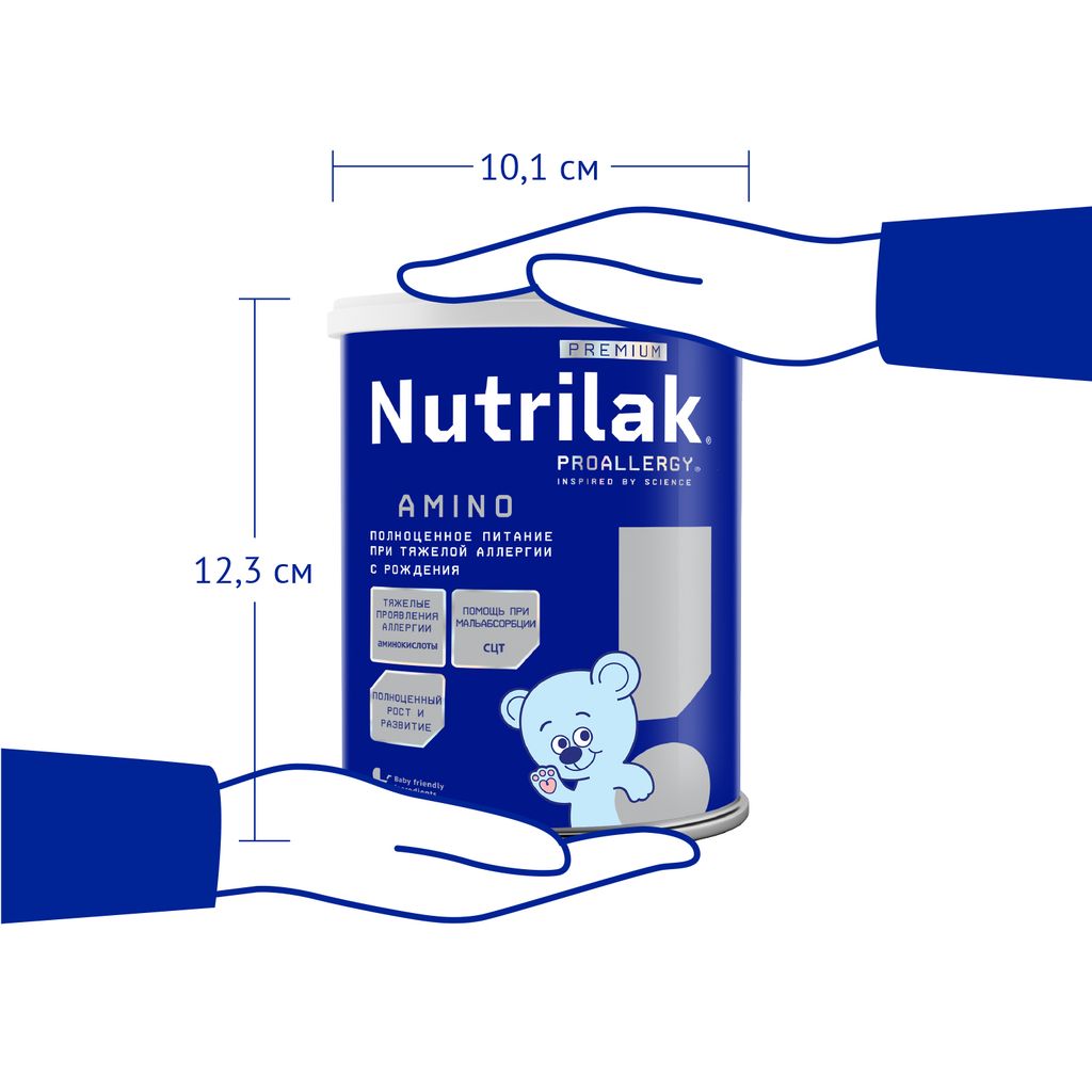 Nutrilak Premium Proallergy Amino Смесь сухая специализированная, для детей с рождения, смесь сухая, полноценное питание при тяжелой аллергии, 400 г, 1 шт.