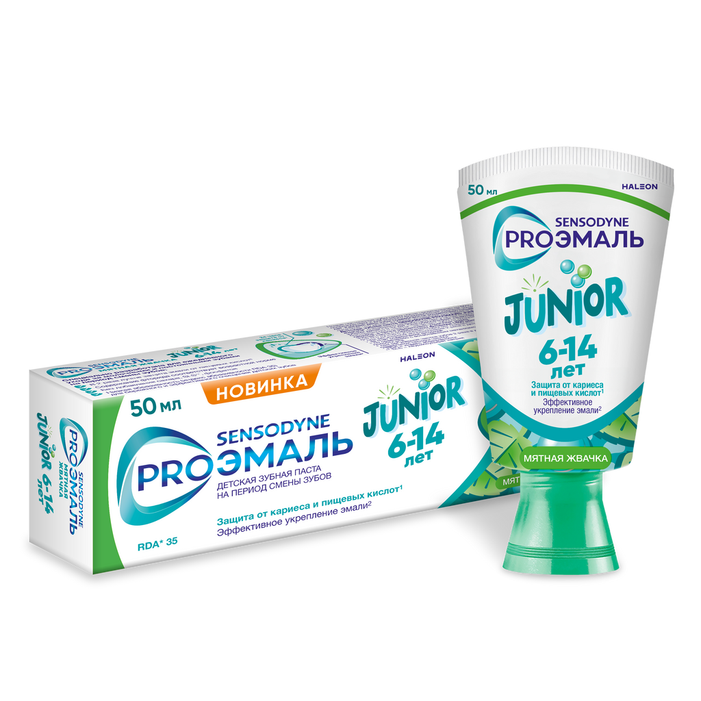 Зубная паста детская Sensodyne PROЭМАЛЬ JUNIOR, паста зубная, мятная жвачка, 50 мл, 1 шт.