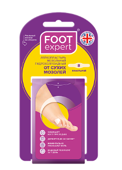 фото упаковки Foot Expert пластырь гидроколлоидный от сухих мозолей