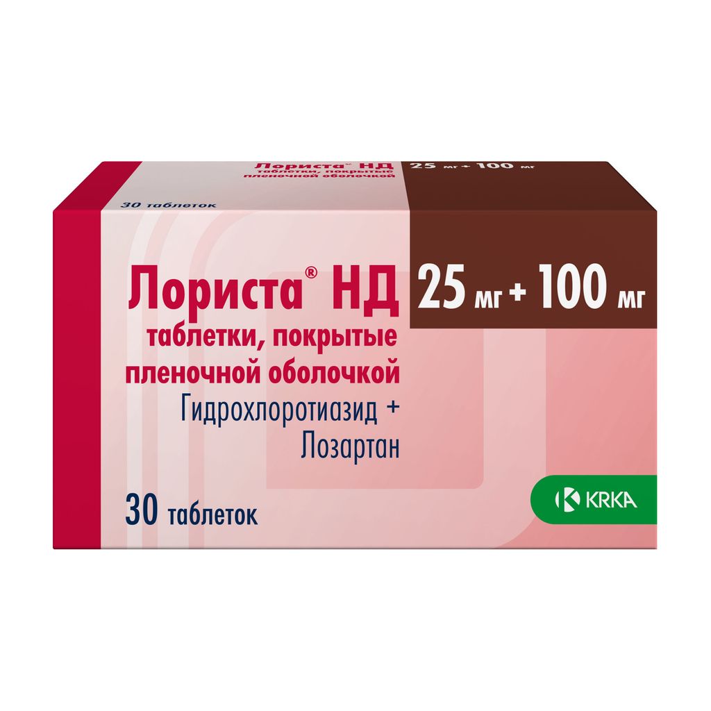 Лориста НД, 25 мг+100 мг, таблетки, покрытые пленочной оболочкой, 30 шт.