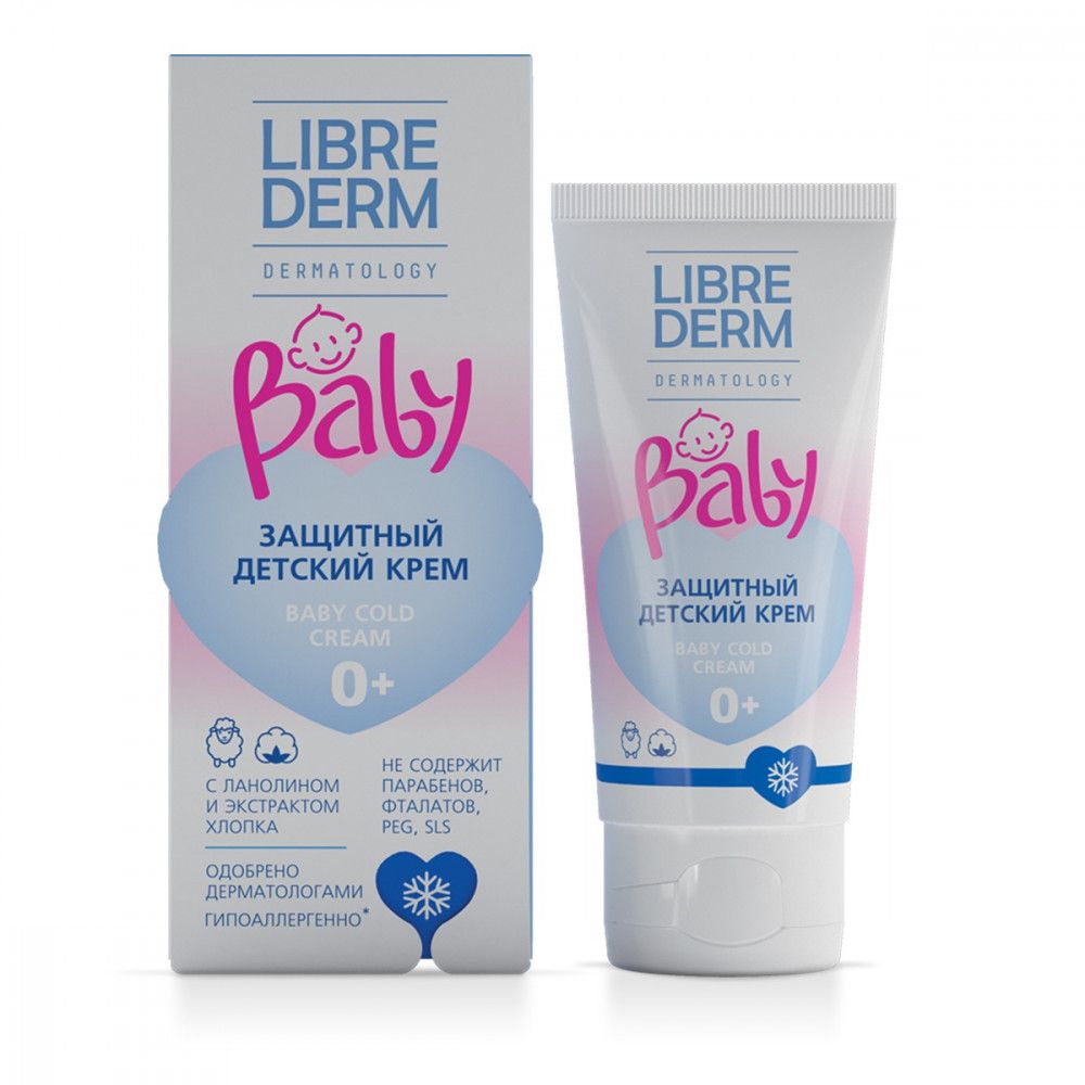 фото упаковки Librederm Baby детский защитный