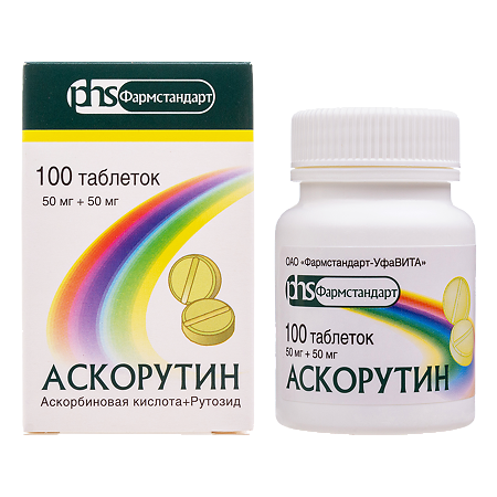 фото упаковки Аскорутин