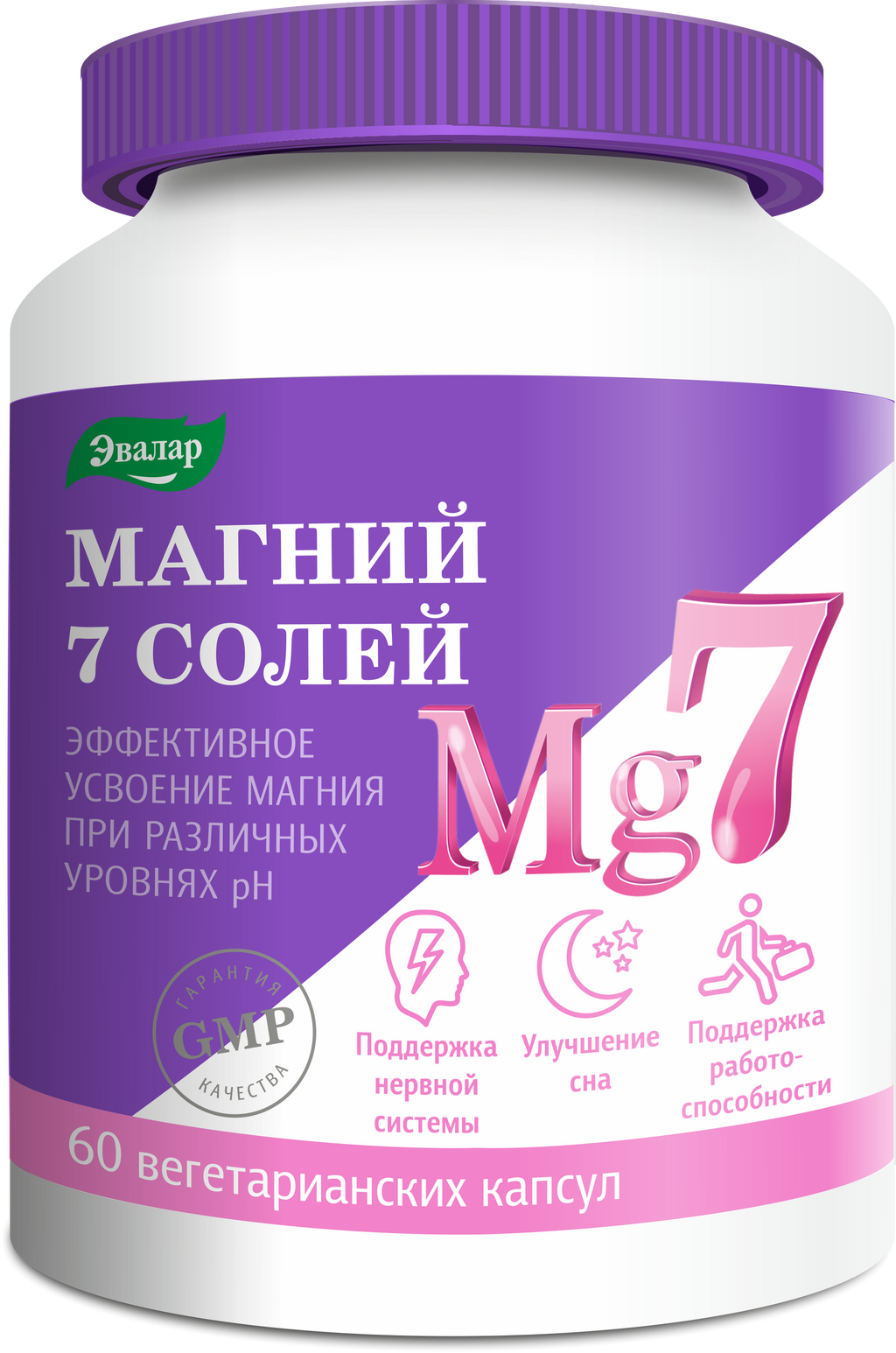 Магний 7 солей, капсулы, 60 шт.