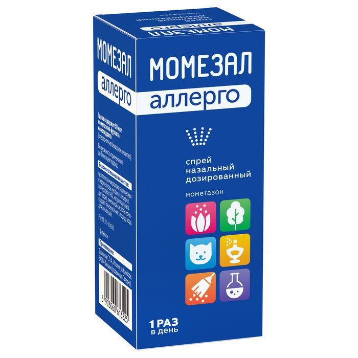 Момезал аллерго, 50 мкг/доза, 140 доз, спрей назальный дозированный, 1 шт.