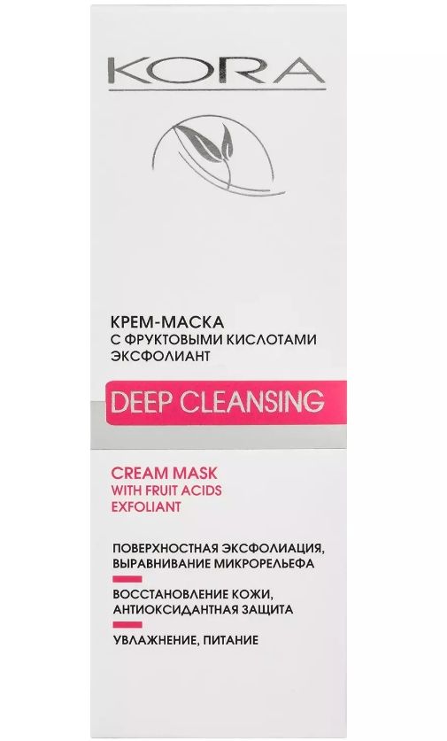 фото упаковки Kora Крем-маска c фруктовыми кислотами Эксфолиант