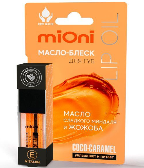 фото упаковки MiOni Масло-блеск для губ Coco-caramel