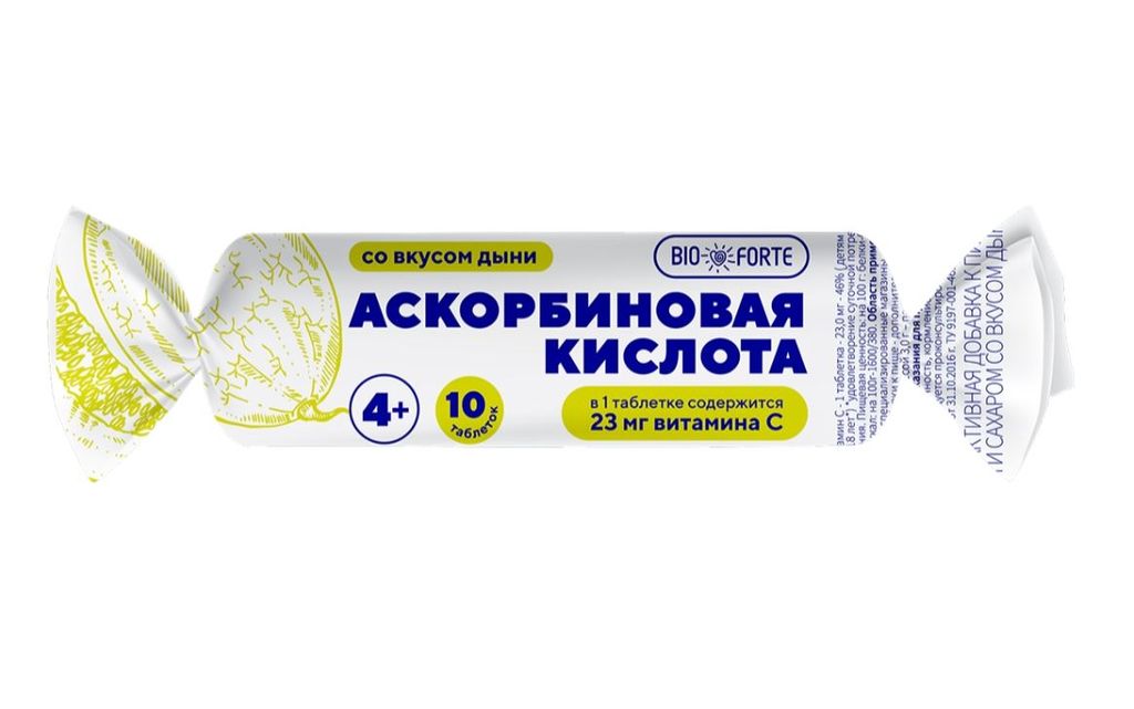 фото упаковки Аскорбиновая кислота Солнышко Bioforte