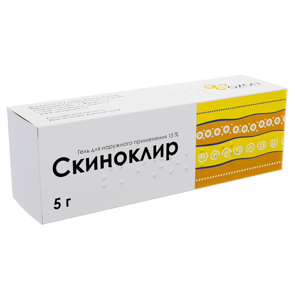 Скиноклир, 15%, гель для наружного применения, 5 г, 1 шт.