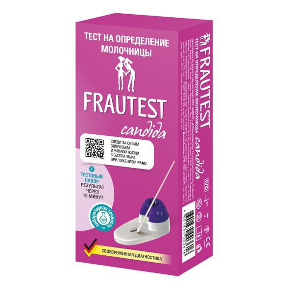 фото упаковки Frautest Candida Тест для определения молочницы