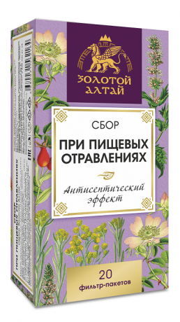 фото упаковки Золотой Алтай Сбор При пищевых отравлениях