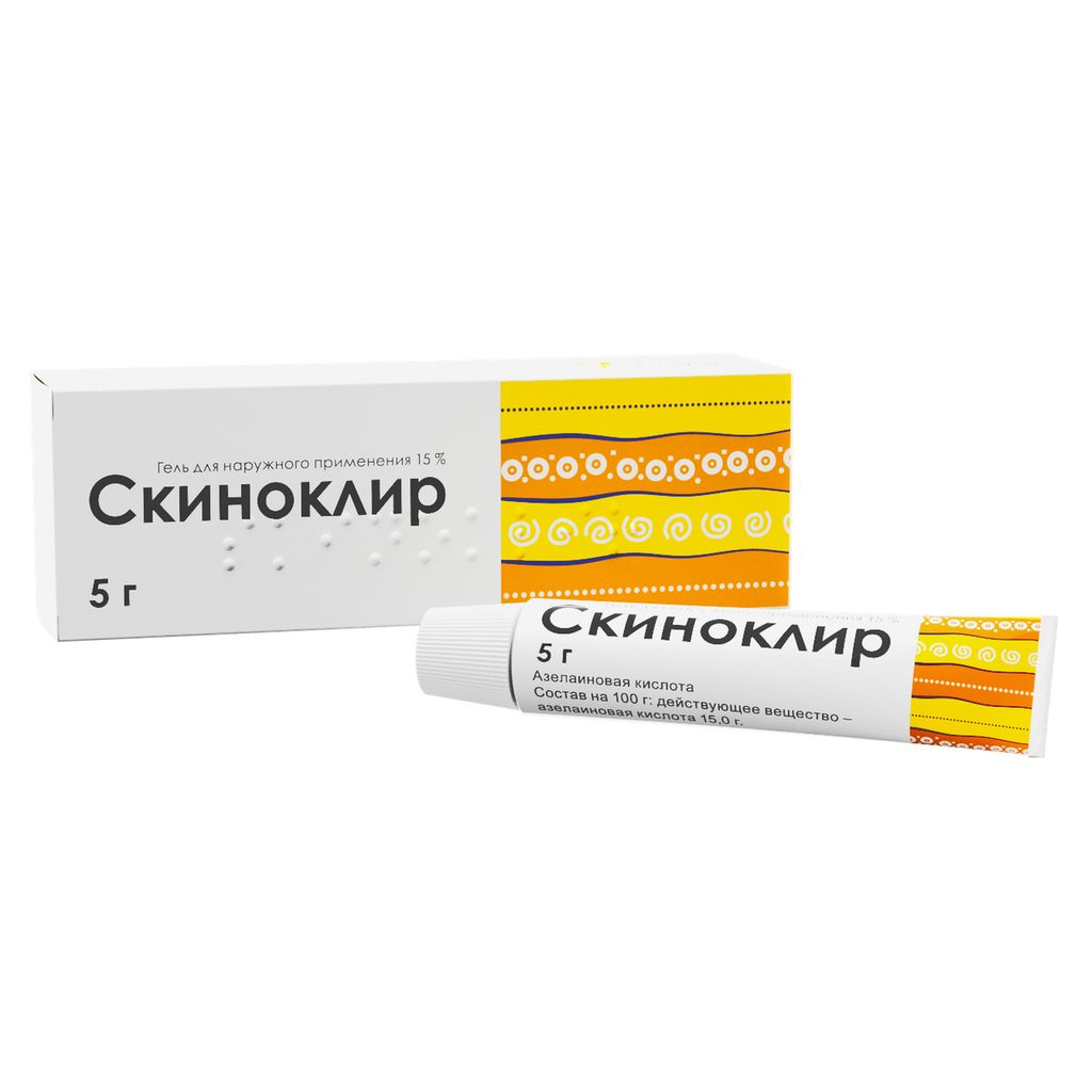 фото упаковки Скиноклир