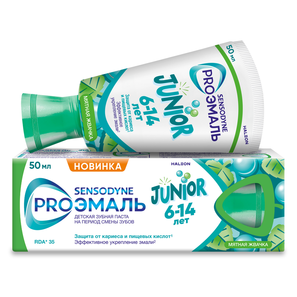 фото упаковки Зубная паста детская Sensodyne PROЭМАЛЬ JUNIOR, паста зубная, мятная жвачка, 50 мл, 1 шт. фото упаковки Зубная паста детская Sensodyne PROЭМАЛЬ JUNIOR