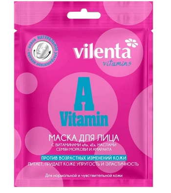 фото упаковки Vilenta Маска для лица с витаминами А Е маслами Моркови и Амаранта