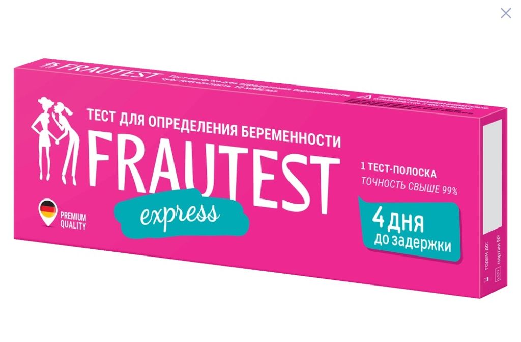 фото упаковки Frautest Express Тест для определения беременности