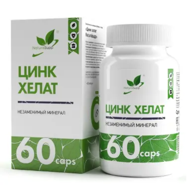 фото упаковки Naturalsupp Цинк хелат