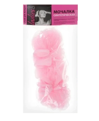 фото упаковки Ева Ladies Мочалка массажная нейлоновая розовая