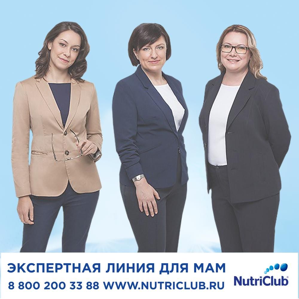 Nutrilon Пре 0, смесь молочная сухая, 400 г, 1 шт.