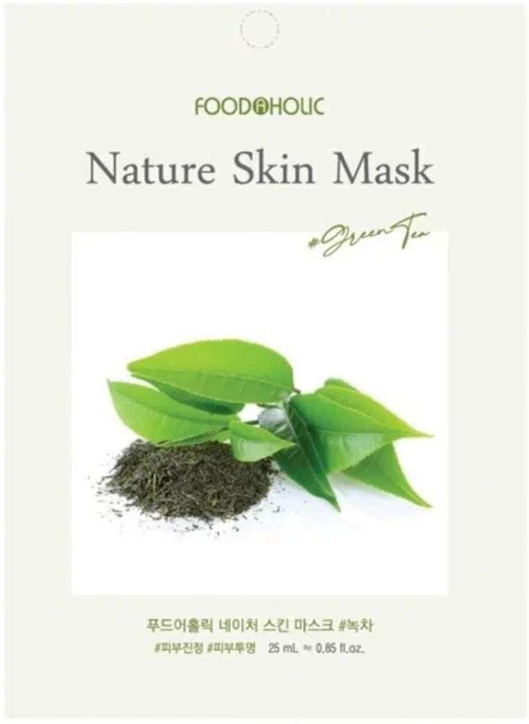 фото упаковки FoodaHolic Тканевая маска для лица