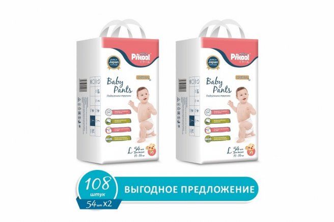 фото упаковки Pikool Premium Подгузники-трусики детские