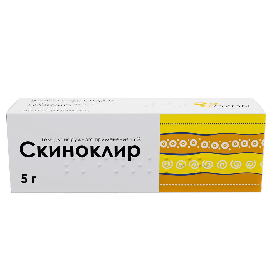 Скиноклир, 15%, гель для наружного применения, 5 г, 1 шт.