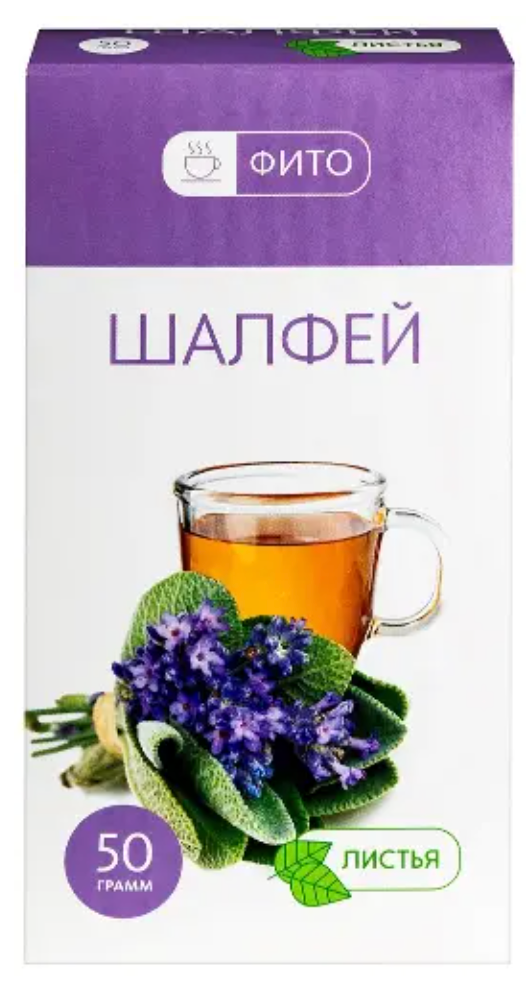 фото упаковки Фито шалфей листья