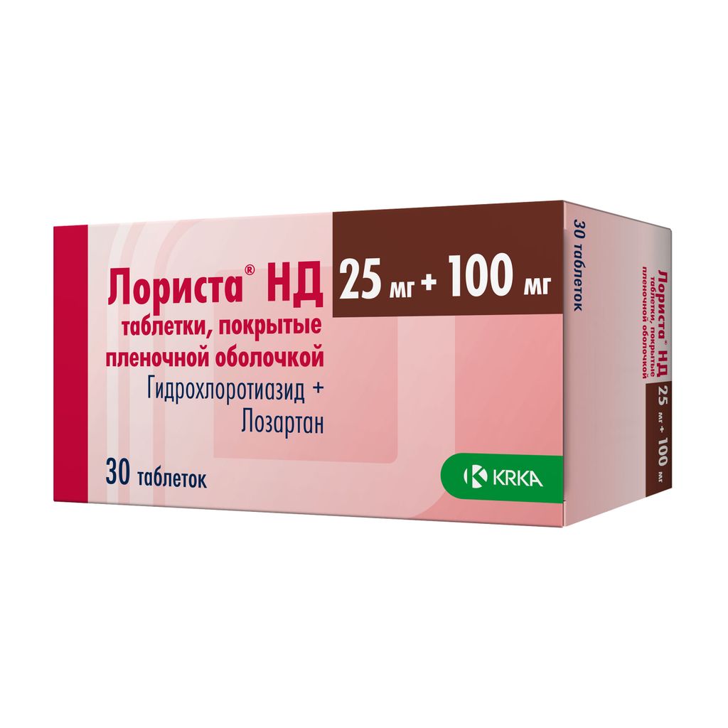 Лориста НД, 25 мг+100 мг, таблетки, покрытые пленочной оболочкой, 30 шт.