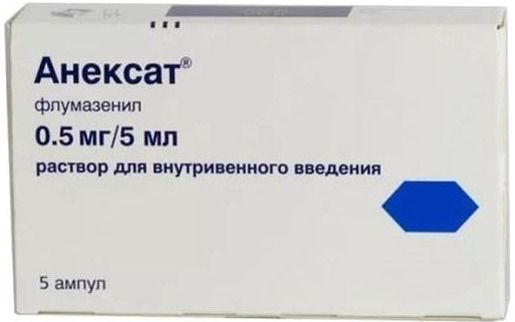 фото упаковки Анексат