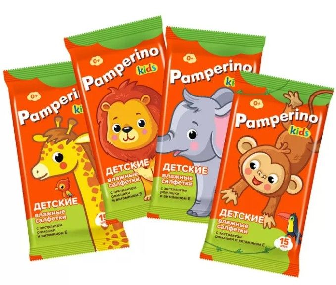 фото упаковки Pamperino Kids Салфетки влажные детские, с экстрактом ромашки и витамином E, 15 шт. фото упаковки Pamperino Kids Салфетки влажные детские