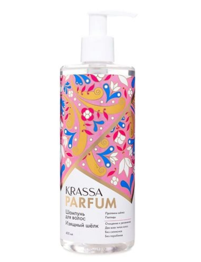фото упаковки Krassa Parfum Шампунь для волос