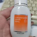 Отзывы о Специальное Драже Мерц