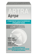Артра, 500 мг+500 мг, таблетки, покрытые пленочной оболочкой, 120 шт.