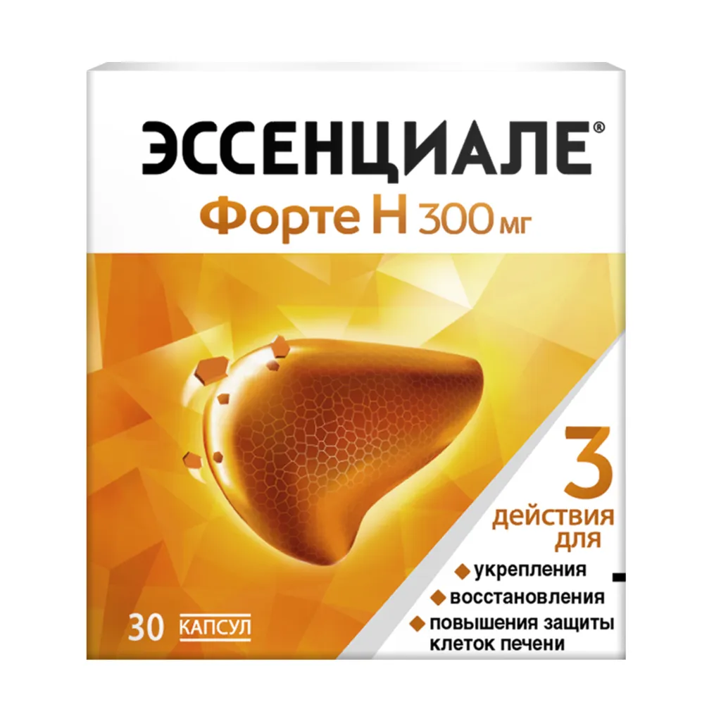 Э1