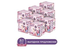 Sisters Ultra Light прокладки женские гигиенические