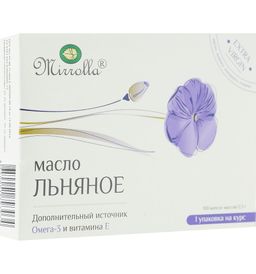 Масло льняное Мирролла