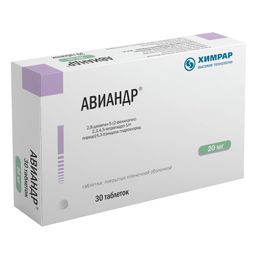 Авиандр