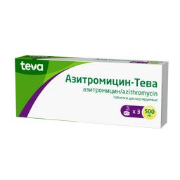 Азитромицин-Тева