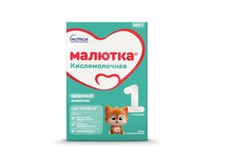 Малютка 1 Кисломолочная смесь