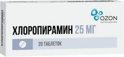 Хлоропирамин
