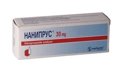 Нанипрус, 30 мг, лиофилизат для приготовления раствора для инфузий, 10 мл, 1 шт.